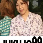 一つ屋根の下の性交 息子と五十路の母あきえ